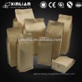 Ziplock kraft paper packaging bag /aluminum stand up kraft paper pouch for packaging